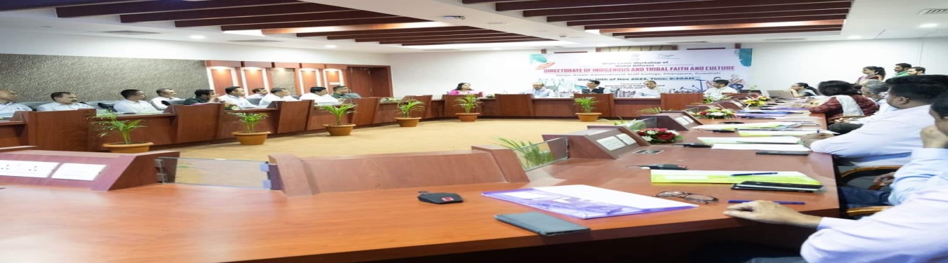 ITFC Nodal Officer's Workshop